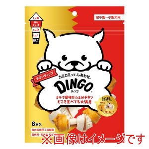 スペクトラムブランズ SpectrumBrands スペクトラムブランズ ディンゴ チキンディップ 8本入