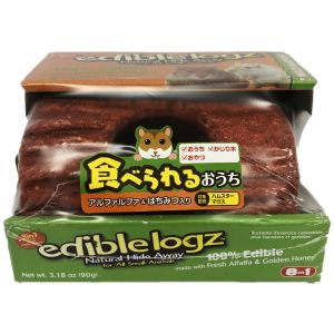 スペクトラムブランズ SpectrumBrands 8in1 エイトインワン 食べられるおうち 小 スペクトラムブランズ スペクトラムブランズ