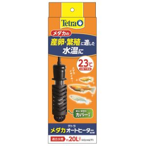 スペクトラムブランズ SpectrumBrands スペクトラム メダカオートヒーター 50W 8197740