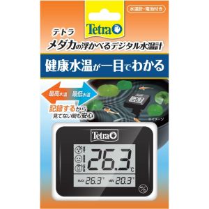 スペクトラムブランズ SpectrumBrands スペクトラム メダカの浮かべるデジタル水温計 8197450
