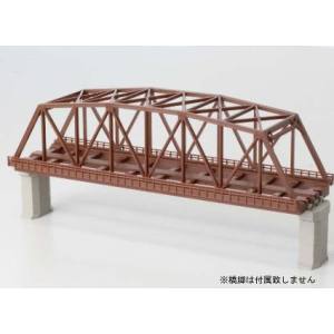 ロクハン ロクハン 複線トラス鉄橋 220mm ブラウン レール無シ R060