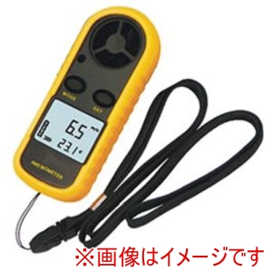 セキド セキド D161011001 デジタル風速 温度計