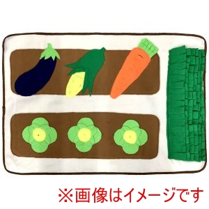 アライブ アライブ 探犬マット 野菜畑