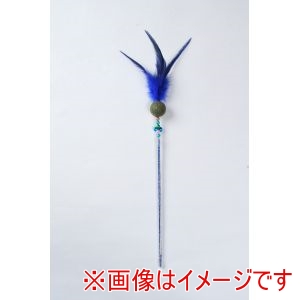 アライブ アライブ またたまじゃらし 青羽