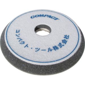 コンパクトツール COMPACT TOOLS コンパクトツール 21025 ウールテーパーバフ 黒 10X150X30 COMPACT TOOLS