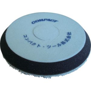 コンパクトツール COMPACT TOOLS コンパクトツール 213371 ウールテーパーバフ 黒 15×175×50 COMPACT TOOLS