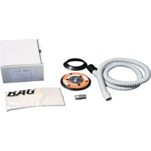 コンパクトツール COMPACT TOOLS コンパクトツール 226008AL 914L用吸塵セット レザー式 COMPACT TOOLS