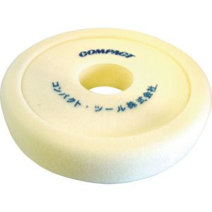 コンパクトツール COMPACT TOOLS コンパクトツール 213383S ウレタンバフ 白 30×185×50 COMPACT TOOLS
