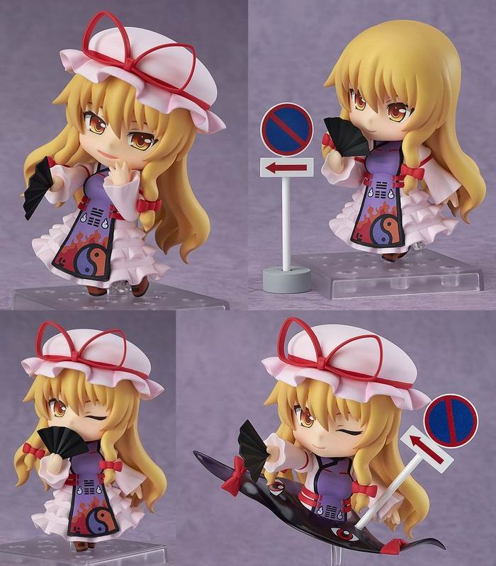  グッドスマイルカンパニー ねんどろいど 八雲紫