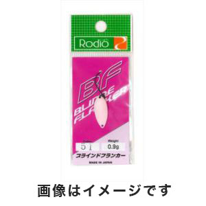 ロデオクラフト Rodio ロデオクラフト ブラインドフランカー 0.9g 51 レッドグロー