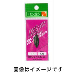 ロデオクラフト Rodio ロデオクラフト ブラインドフランカー 1.4g 18 草色