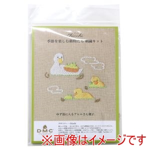 DMC DMC Chicchi 刺しゅうキット 季節を楽しむ動物たちの12か月 ゆず湯に入るアヒルさん親子 DMC-JPT111