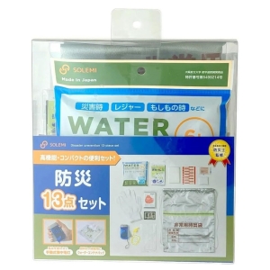 和弘プラスチック工業 和弘プラスチック工業 防災13点セット