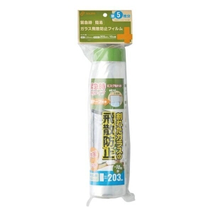 和弘プラスチック工業 和弘プラスチック工業 WPB-203-10-MTP 緊急時簡易ガラス飛散防止フィルム