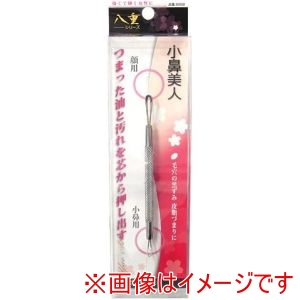 ピーティーアンドサヒインターナショナル ピーティーアンドサヒインターナショナル 89008 八重 小鼻美人