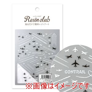 レジンクラブ RESINCLUB レジンクラブ 飛行機雲 レジンシール レジンクラブ RC-CON-101