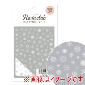 レジンクラブ RESINCLUB レジンクラブ イングカワモト あわゆき RC-YUK-104