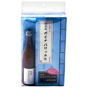 GBR GBR 超高級カルナバワックス 200ml クロス+ボトル付