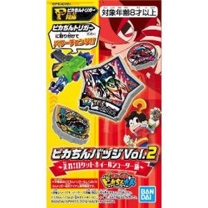 バンダイ BANDAI バンダイ ピカちんバッジ02 Vol.2～走れ!ロケットホイールシューター編～