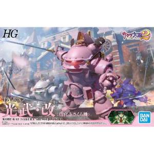 バンダイ BANDAI バンダイ HG 光武 改 真宮寺サクラ機