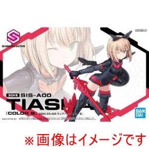 バンダイ BANDAI バンダイ 30MS 02 SIS-A00 ティアーシャ カラーB