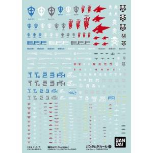 バンダイ BANDAI バンダイ 5061985 ガンダムデカールNo.121 機動戦士ガンダムAGE汎用1