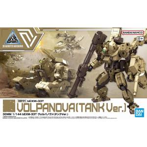 バンダイ BANDAI バンダイ 30MM51 bEXM-33T ヴォルパノヴァ タンク Ver.