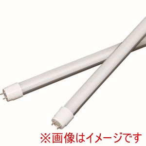 エムジー エムジー LS1200-C1-N 40形万能直管LEDライト 両側 片側給電共用 昼白色 メーカー直送 代引不可 北海道沖縄離島不可