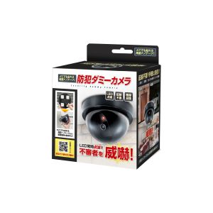 ハック HAC ハック HAC4755A どこでも貼れる両面ナノテープ付き 防犯ダミーカメラ