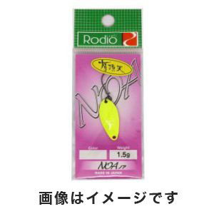 ロデオクラフト Rodio ロデオクラフト NOA ノア 1.5g 有頂天 US-3 蛍光スペシャル