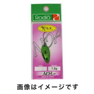 ロデオクラフト Rodio ロデオクラフト NOA ノア 1.5g 有頂天 LTD-31 光合成ノ夏