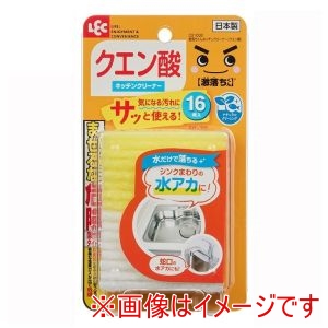 レック LEC レック 激落ちくん キッチンクリーナー クエン酸 C01002