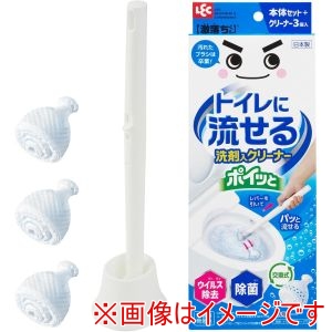 レック レック C00607 激落ちくん流せるポイッとクリーナー