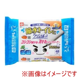 レック LEC レック クリンぱ トイレクリーナー 24枚 2P C01292