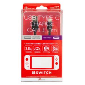 アンサー Answer アンサー Switch用 USB充電ケーブル 3m ANS-SW012BK