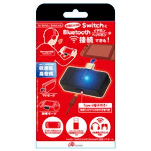 アンサー Answer アンサー Switch Switch Lite用Blueooth接続ツナガール ANS-SW105