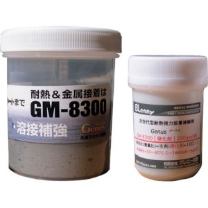グラスプ グラスプ GM-8300 耐熱金属補修剤 ジーメタル