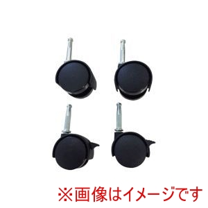 サンコー 三甲 サンコー エコンダストボックス用 ＃30 45 70 90 共通キャスターセット