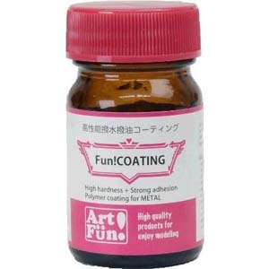 日邦産業 日邦産業 ArtFun! COATING 10ml