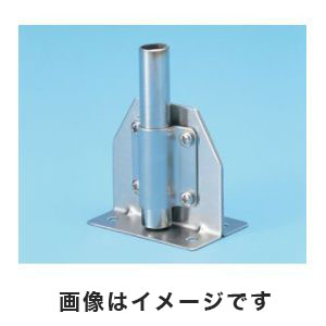 クライミング Climbing クライミング 1-6670-02 WW 中間安定台 ステンレスC型 Climbing