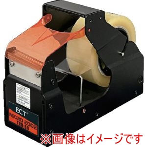 ECT エクト TCD-60-BK テープカッター TCD-60 ブラック