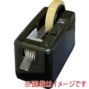 ECT エクト M-800-BK 電動テープカッター M-800 ブラック