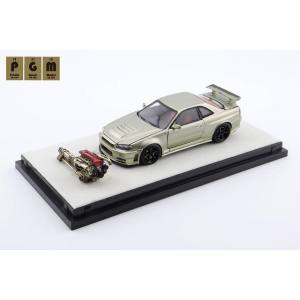 ティーケープランニング ティーケープランニング 1/64NismoR34 GT-R Z-tuneJadeGreenWithEng