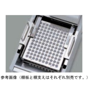 東京理化器械 EYELA 東京理化器械 EYELA SRS-A 棚支え 2本1組 NTS-4000A型用