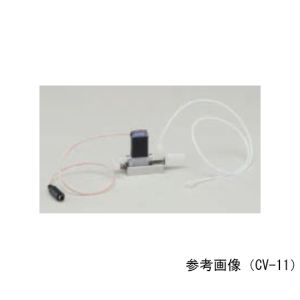 東京理化器械 EYELA 東京理化器械 EYELA  CV-11 制御用電磁弁 ノズルφ10mm