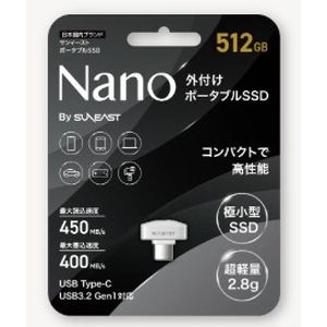サンイースト SUNEAST SUNEAST SE-PS512G2LNN1WF Portable SSD Nano USB 3.2 Gen 1 USB Type-C