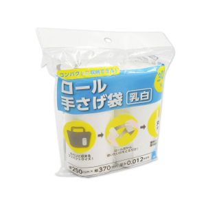 パックスタイル パックスタイル ロール 手さげ 袋 乳白 30枚×2本 1ケース(60) 00659615 メーカー直送 法人限定 代引不可 北海道沖縄離島不可