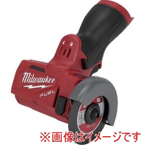 ミルウォーキー milwaukee ミルウォーキー M12 FCOT-0X JP M12 FUEL カットオフツール メーカー直送 代引不可 北海道沖縄離島不可