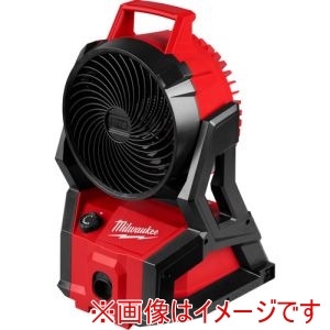 ミルウォーキー milwaukee ミルウォーキー M18 AFG2-0 APJ M18 PACKOUT 扇風機