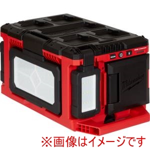 ミルウォーキー milwaukee ミルウォーキー M18 POALC-0 JP M18 PACKOUT 充電機能付きエリアライト